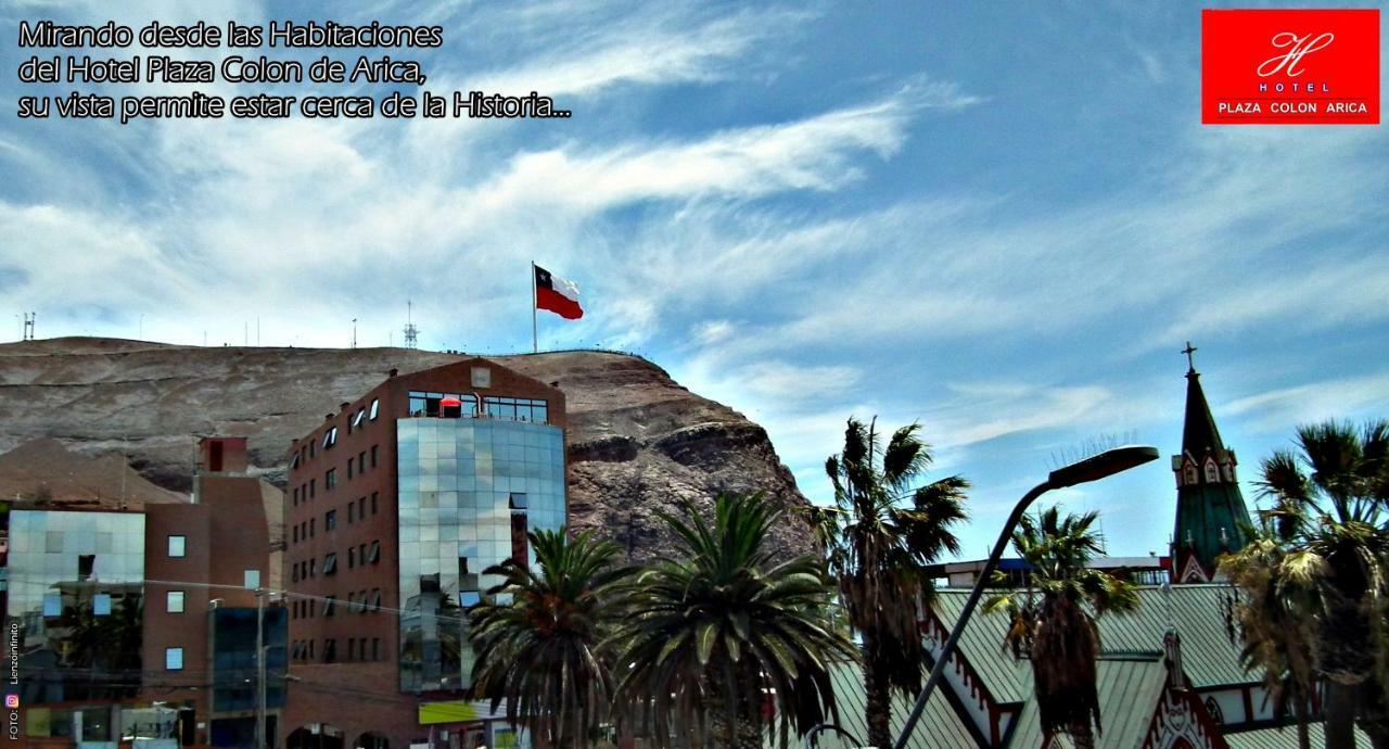 אריקה Hotel Plaza Colon מראה חיצוני תמונה